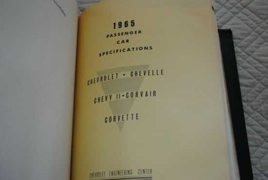 1965 Product Data Book-03.jpg