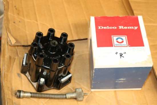 Distributor Cap.JPG