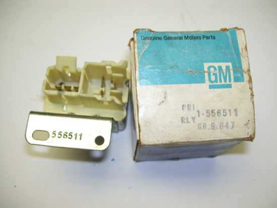 78-79 power antenna relay  #556511 GR.9.647